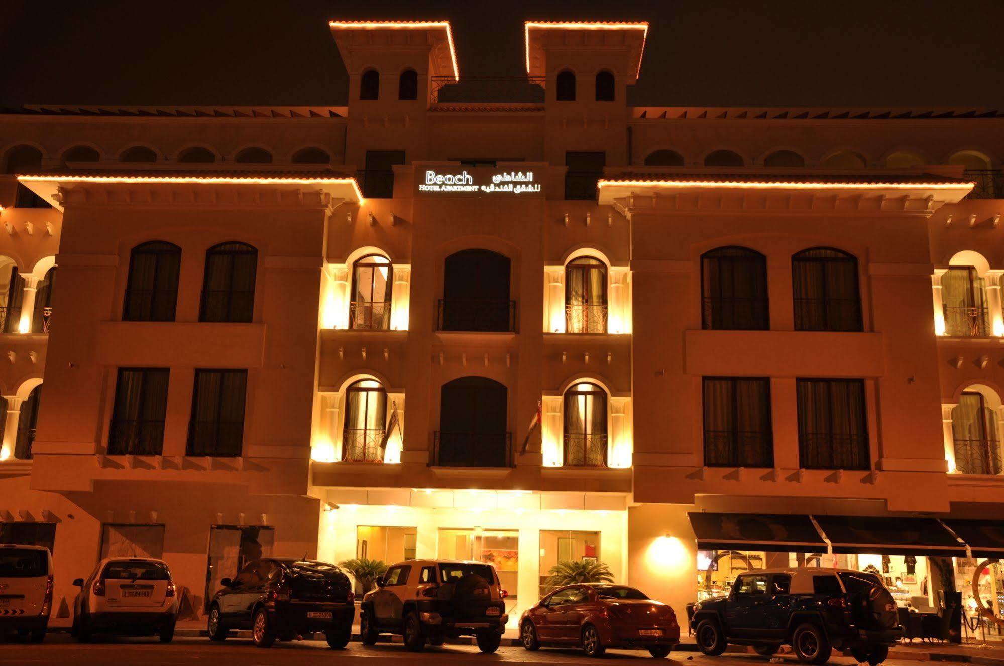 Beach Hotel Apartment Dubai Exterior foto